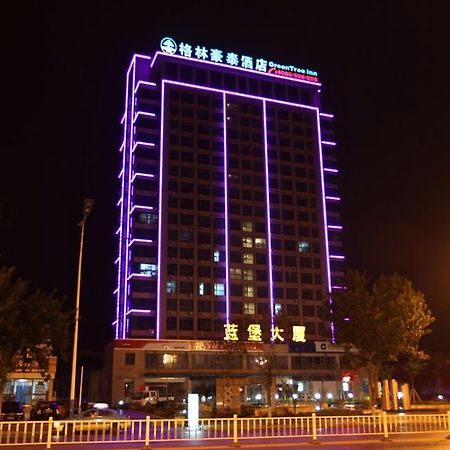Greentree Inn Shandong Weihai Shichang Avenue Business Hotel Exterior foto