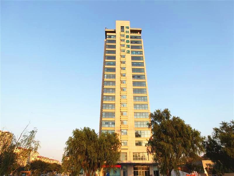Greentree Inn Shandong Weihai Shichang Avenue Business Hotel Exterior foto